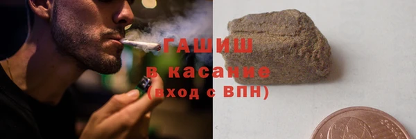 дмт Баксан